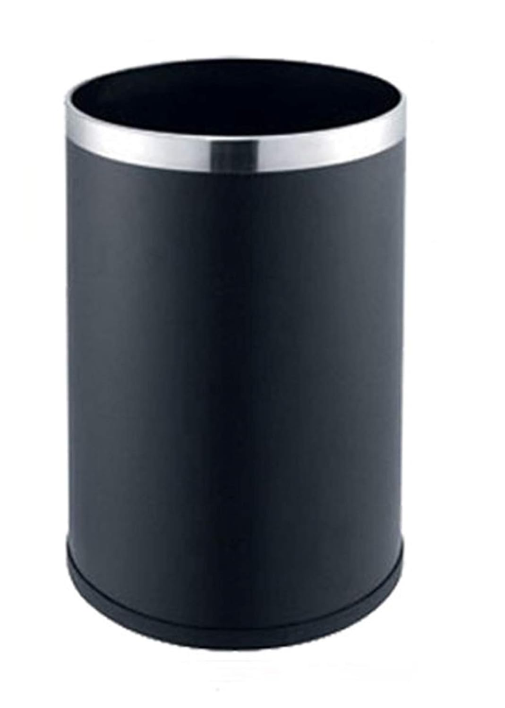 [IC76] Trash Bin Black Coated